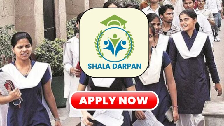 shala darpan internship 2025 is good opportunity for teachers